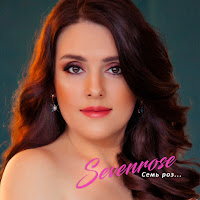 Sevenrose - Зима загрузить