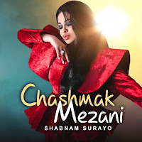 Shabnam Surayo - Chashmak Mezani загрузить