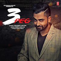 Обложка песни 