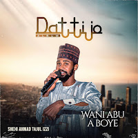 Обложка песни 