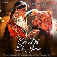 Shivam Pathak - Ek Dil Ek Jaan (From 