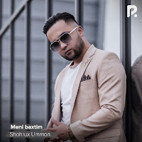 Обложка песни 