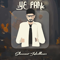 Обложка песни 