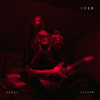 Схожа - Моменти Ft Марний загрузить