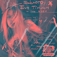 Обложка песни 