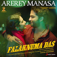 Sid Sriram - Arerey Manasa (From 