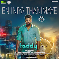 Sid Sriram - En Iniya Thanimaye (From 