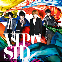 Sid - V.i.p загрузить