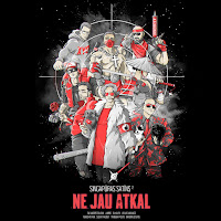 Обложка песни 