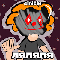 Обложка песни 