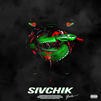 Sivchik - Змея загрузить