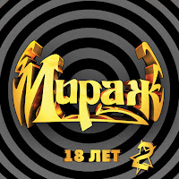 Сладкий Сон - На Белом Покрывале загрузить