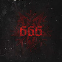 Следы - Сатана На Скейте загрузить