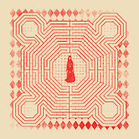 Slowdive - Kisses загрузить