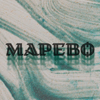 Slyzexx - Марево загрузить