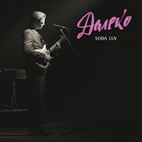 Soda Luv - Далеко загрузить