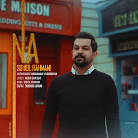 Soheil Rahmani - Na загрузить