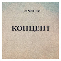 Sonnium - Концепт загрузить