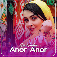 Soro Ahmadova - Anor Anor загрузить