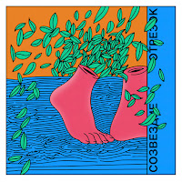 Созвездие Отрезок - Мксз загрузить