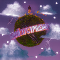 Spacekill - Давай Зустрінемось загрузить