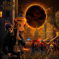 Stalker Blues - S.t.a.l.k.e.r загрузить