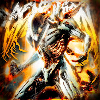 Обложка песни 