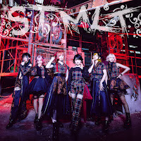 Stmlt - Antimental загрузить