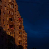 Страх Одиночества - Глаза Домов загрузить