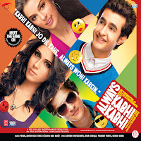 Обложка песни 