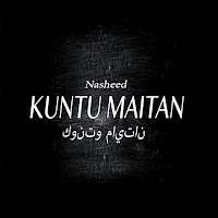Sulim - Nasheed - Kuntu Maitan загрузить