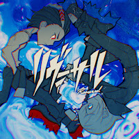 Syudou - リヴァーサル - Reversal загрузить