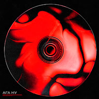 T-Fest - Ага, Ну Ft Скриптонит загрузить