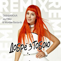 Tarabarova - Добре З Тобою (Jay Filler & Mordax Bastards Remix) загрузить