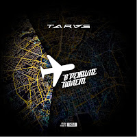 Taras - Дворами Тёмными загрузить