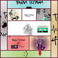 Тбили Теплый - Ответ Всем загрузить