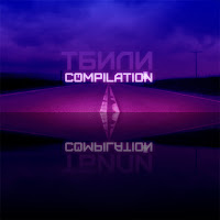 Тбили - Измена загрузить