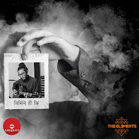 The Elements - Birsiney Hau Ki загрузить