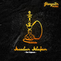 Обложка песни 