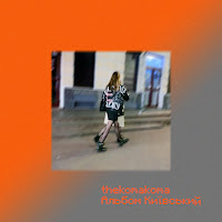 Thekomakoma - Річка-Чарівниця (Feat. Kokochikeng) загрузить