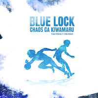 Tiago Pereira - Chaos Ga Kiwamaru (Blue Lock) (Feat. Ron Rocker) загрузить