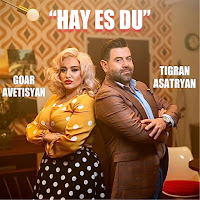 Tigran Asatryan - Hay Es Du загрузить
