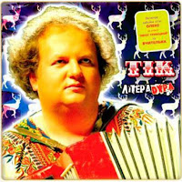 Tik - Очі (Ти Ховаєшся В Снах) загрузить