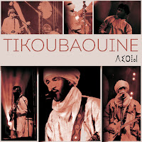 Tikoubaouine - Ligh Ezzaman загрузить
