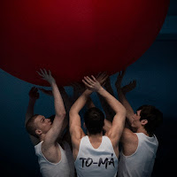 Обложка песни 