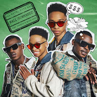 Обложка песни 