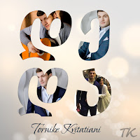 Торнике Квитатиани - Deda загрузить