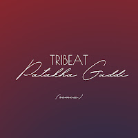 Обложка песни 