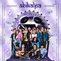 Обложка песни 