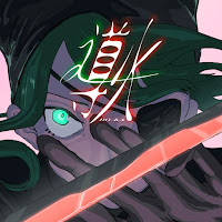 Обложка песни 